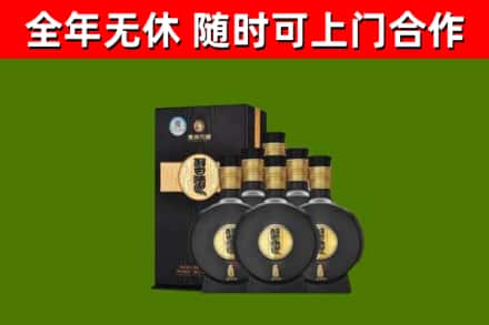 兴化市回收习酒