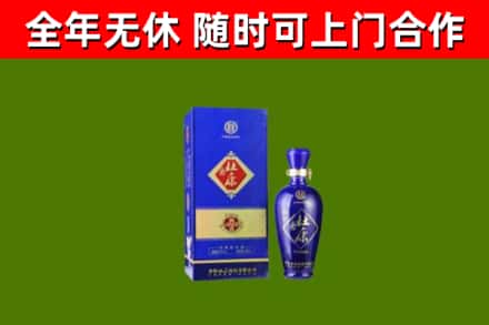 兴化市回收杜康